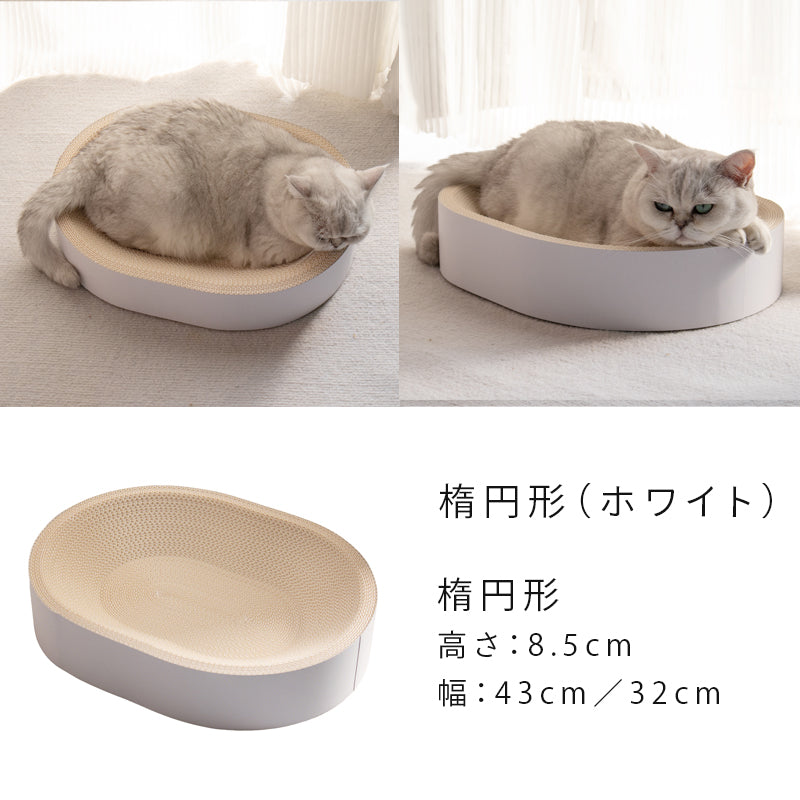 猫の爪研ぎ