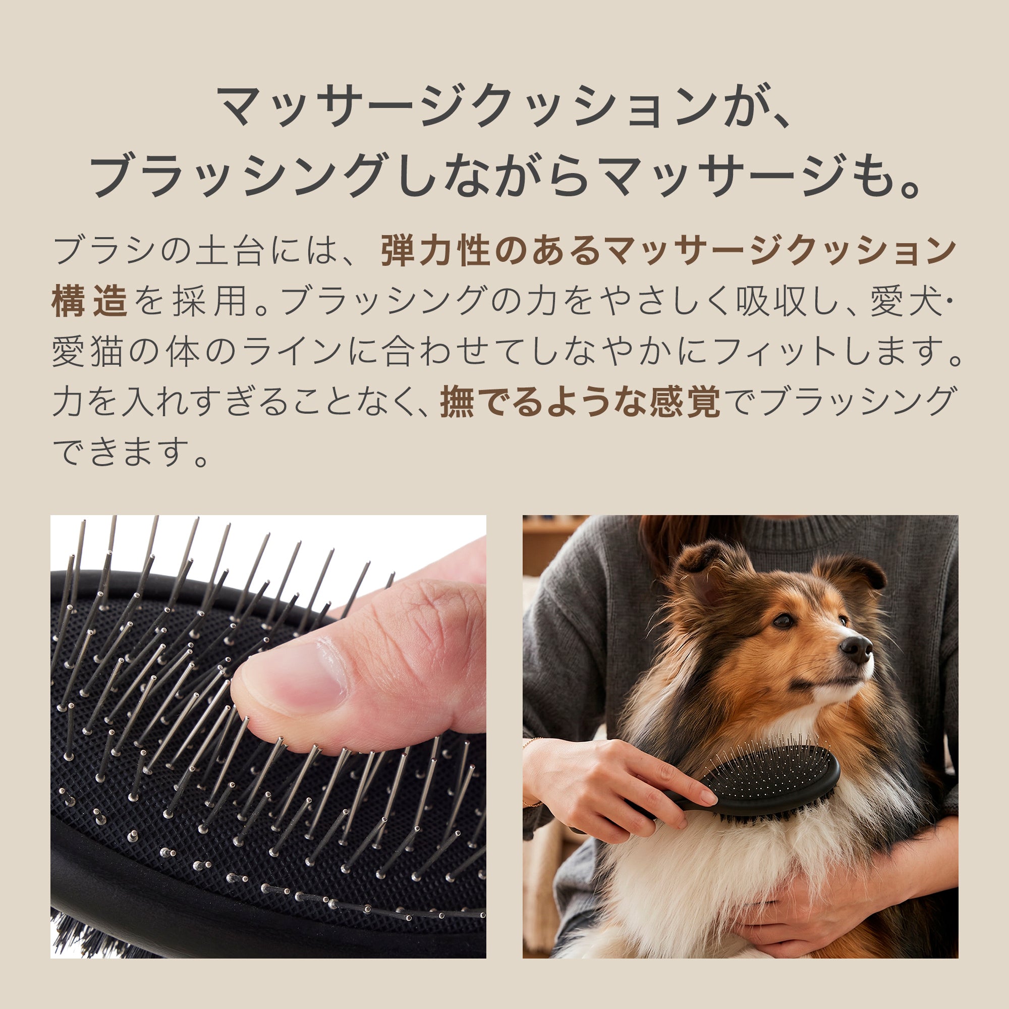 Lumoa高濃度イオンペットドライヤー 【PSE認証】 +Lumoa ペット用豚毛